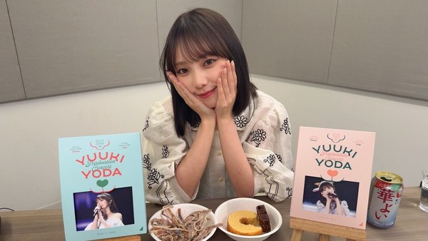 d66e1c9d0e0852d74724524df33ce713da645bd7