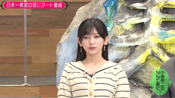 bandicam 2024-10-23 01-22-49-371