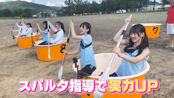 bandicam 2024-09-12 20-24-47-876