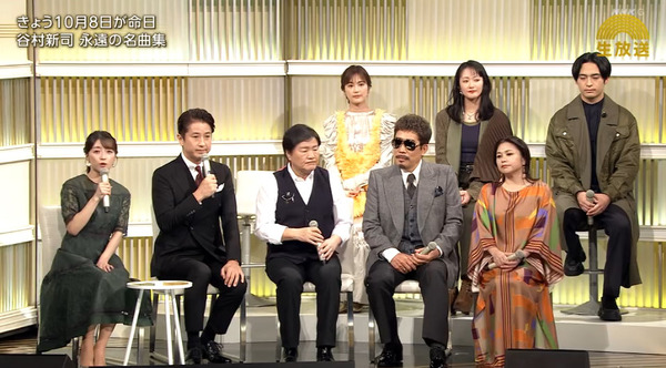 bandicam 2024-10-08 23-19-31-112