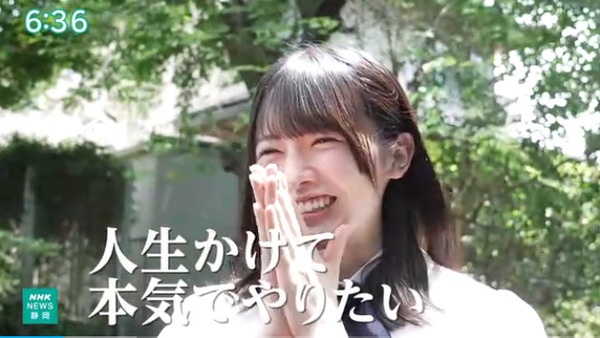 bandicam 2025-08-01 01-51-58-565