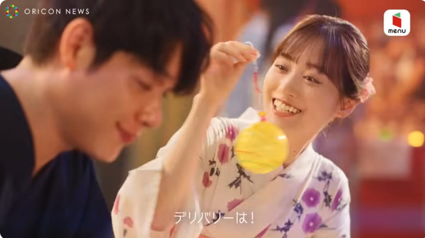 bandicam 2024-08-19 18-31-53-594