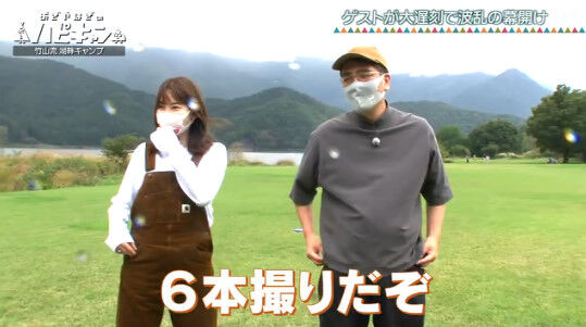 bandicam 2021-12-04 10-58-36-642