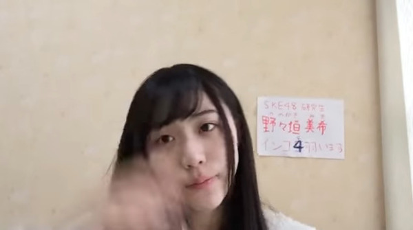 bandicam 2017-05-09 13-18-46-691