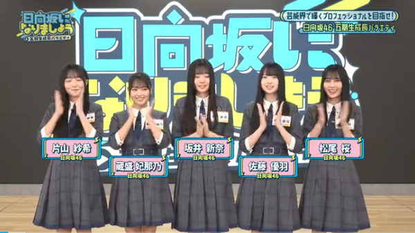 bandicam 2025-12-01 13-13-30-992