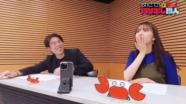 bandicam 2024-06-20 10-08-17-589