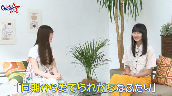 bandicam 2024-07-04 12-30-16-588