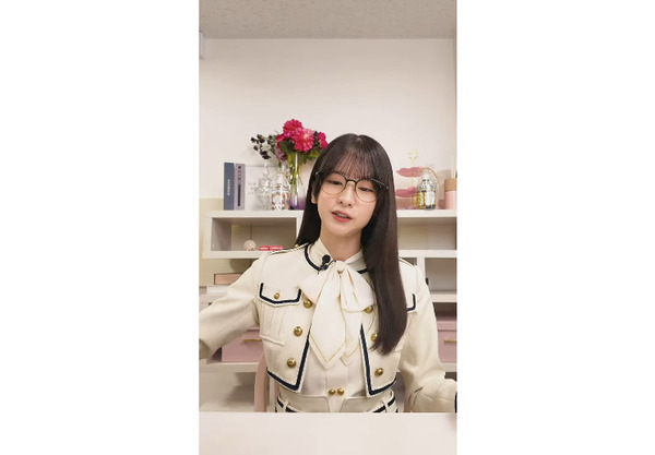 bandicam 2024-12-02 22-57-42-357