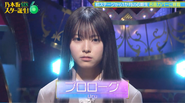 bandicam 2025-05-27 02-02-54-924