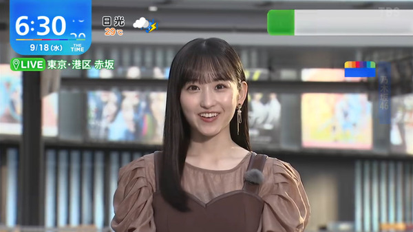 bandicam 2024-09-18 13-10-50-646