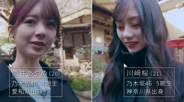 bandicam 2025-02-28 20-41-03-759