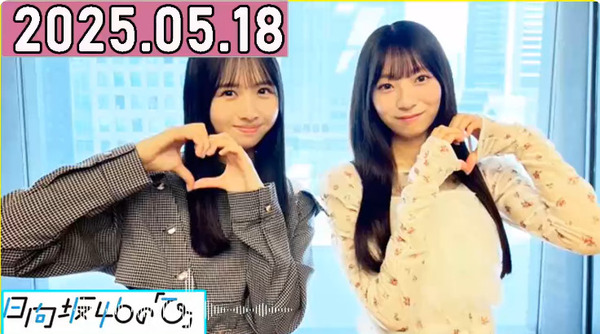 bandicam 2025-05-18 19-20-21-101