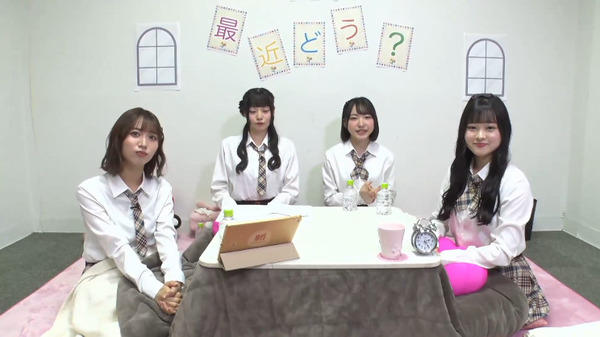 bandicam 2025-06-24 23-28-36-366