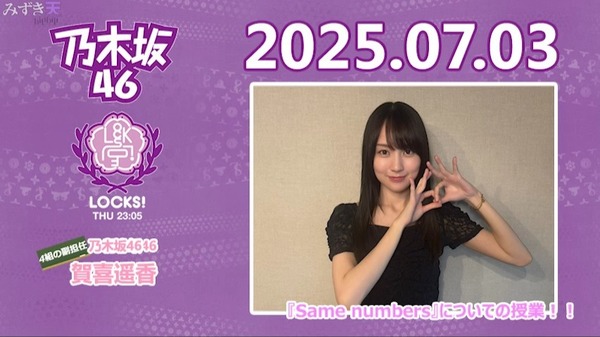 140a61a3bc880a3a0393eb57f7e2a861fc080735