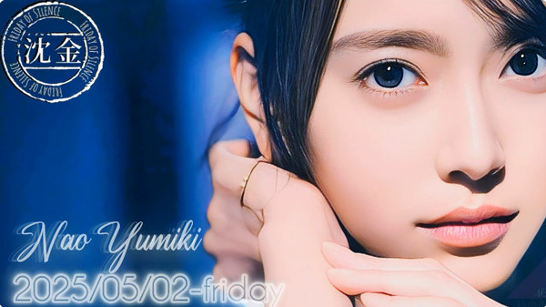 bandicam 2025-05-03 00-45-23-427