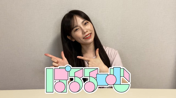 bandicam 2021-06-11 20-01-31-537