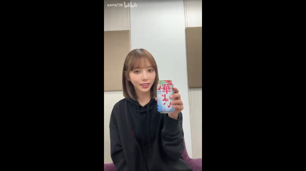 bandicam 2025-09-30 03-14-28-803