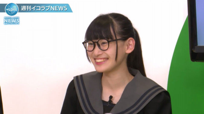 ニュース イコラブ齋藤樹愛羅 画数多すぎて占いができない 名前書くのに5分かかる Abematimes Love イコールラブ イコラブ プレス イコラブまとめ ニュース イコラブ齋藤樹愛羅 画数多すぎて占いができない 名前書くのに5分かかる Abematimes Love イコールラブ イコラブ プレス イコラブまとめ