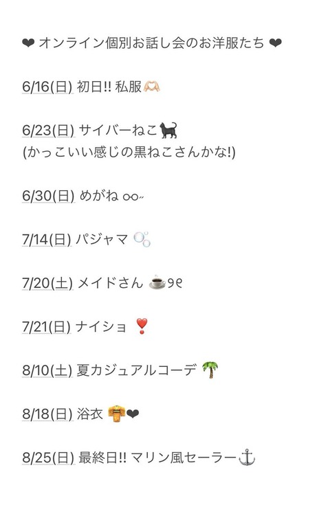 aaak50023