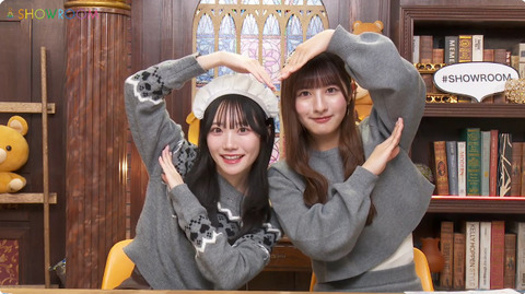 ノイミー イコラブ まとめ売り ff828dfb-s.png