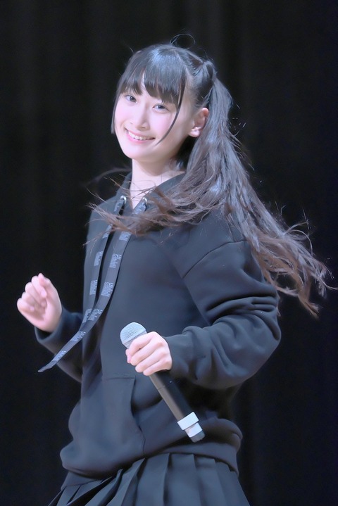 DeMBHOkUQAAfmRy