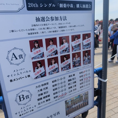 aaEaK8008