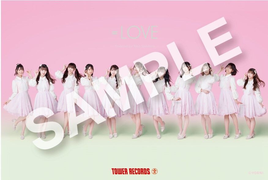 【限定販売】 お知らせ] ＝LOVE 1stアルバム「全部、内緒。」店舗購入者特典 アイドル