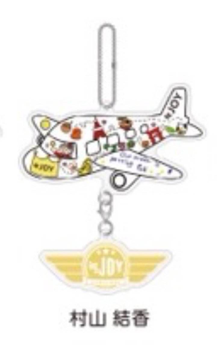 ニアジョイ] ≒JOY 全国ツアー2025＠有明アリーナ、いま月は満ちる衣装