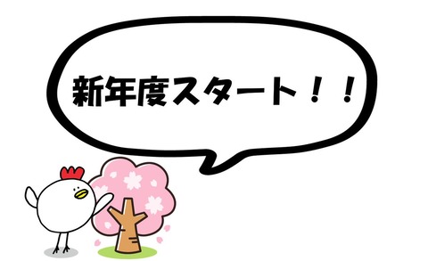 Gnbtm4IbAAAvlb_