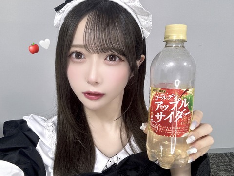 GsmJaPSasAA0D3j