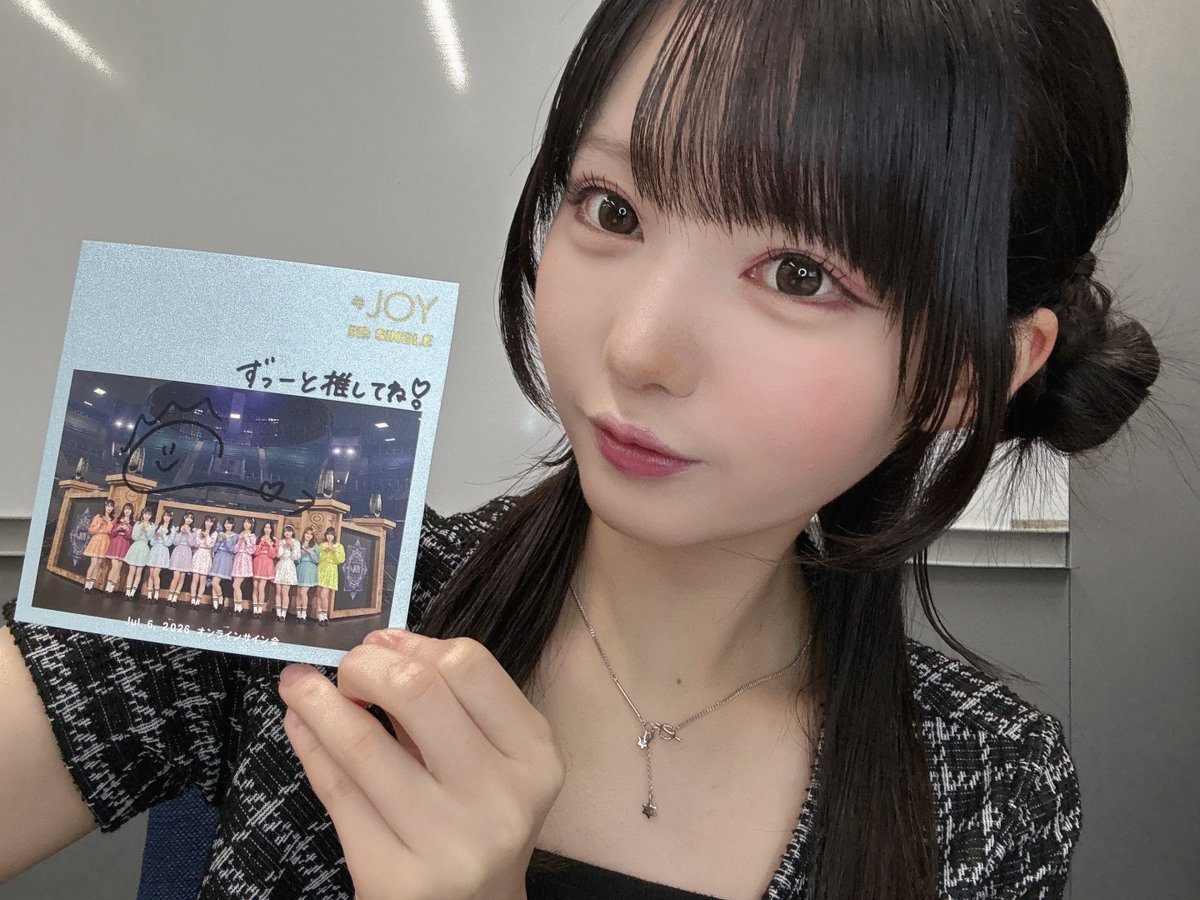 ニアジョイ] 7/6開催『≒JOY 5thシングル発売記念サイン会』終了後の