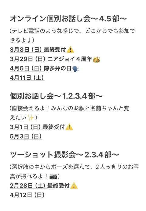 aaDaX3006
