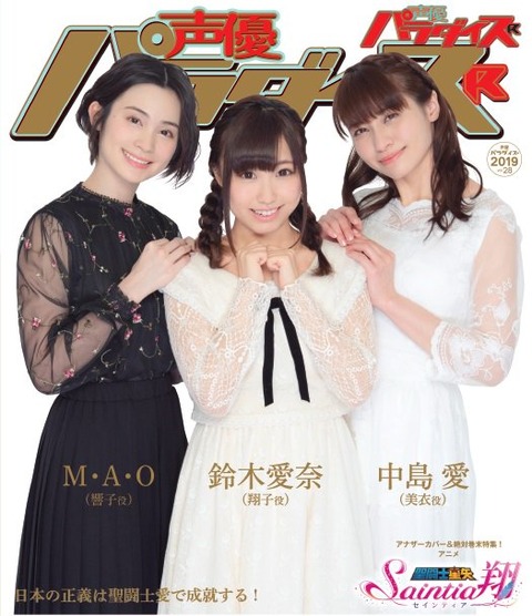 Dw8wCsSV4AA_XMp