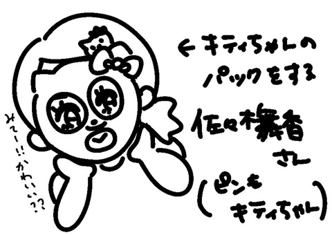 g00001