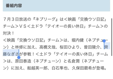 Fzi3P5pagAAuJPT