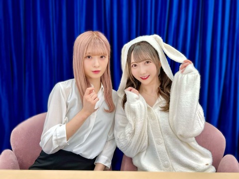 akB300014