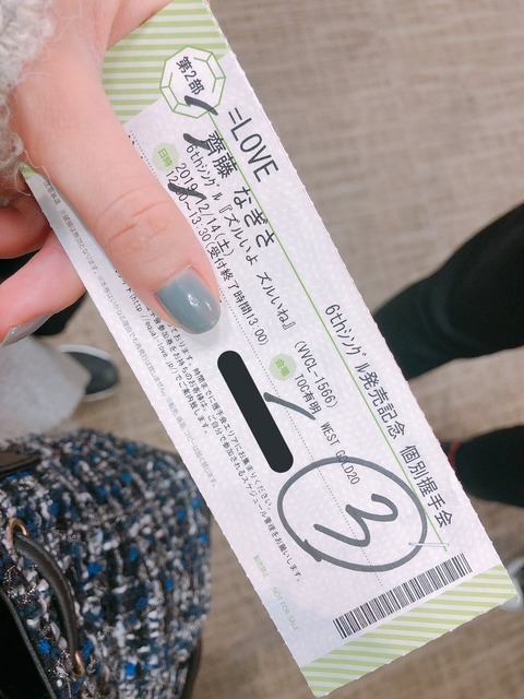 ELt9yZwUYAEkTY8