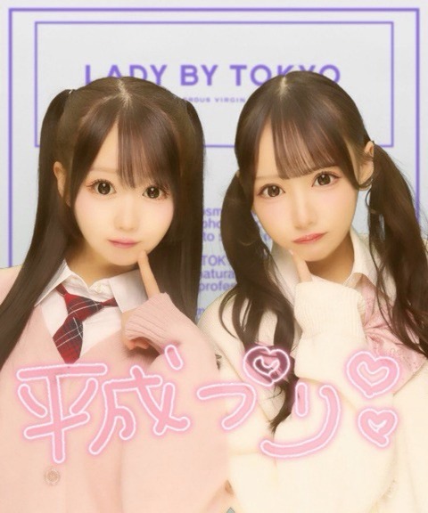 aaDaO7007