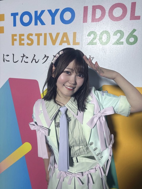 aaGaI3019