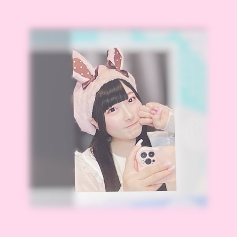 alX300006