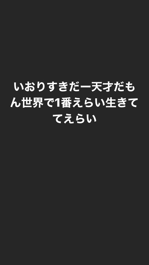 g00004