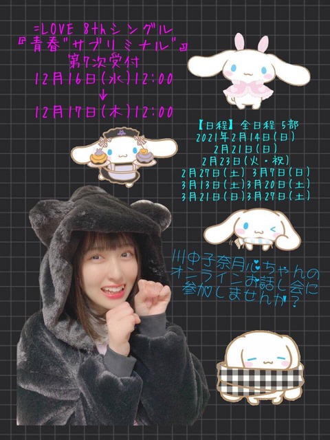 afF000022