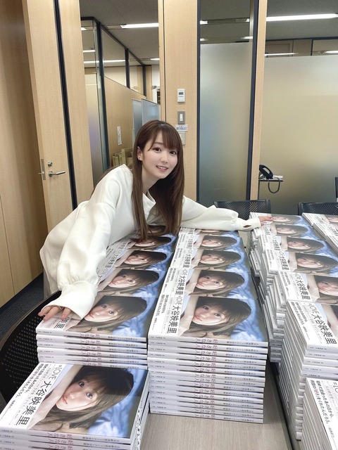 イコラブ] 大谷映美里 1st写真集『好きな人』追加開催のオンライン