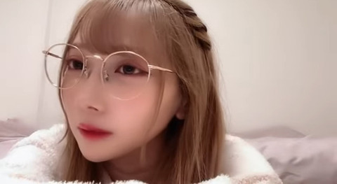 bandicam 2023-05-23 00-18-53-893