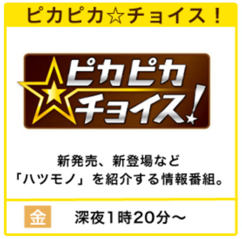 bandicam 2020-04-30 11-34-40-058