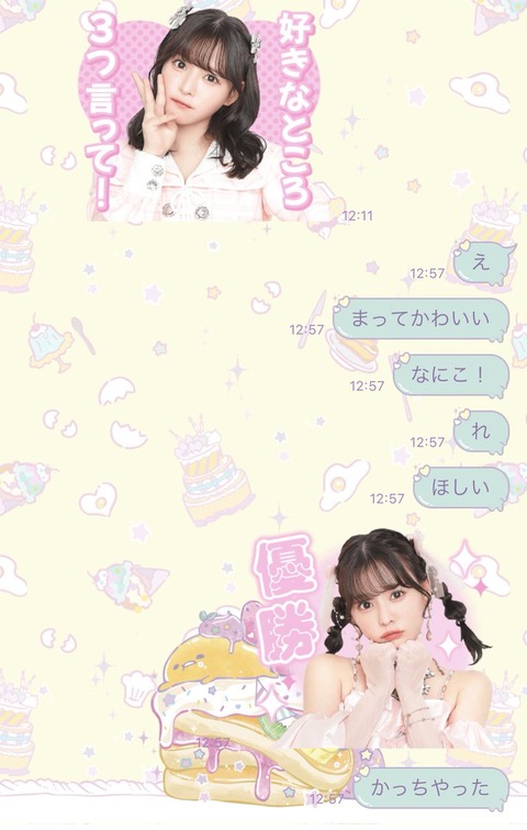 FmPlT9XaYAE_Oc0