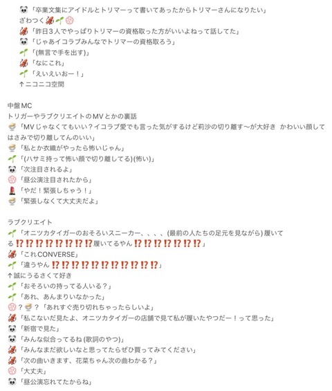 g00002