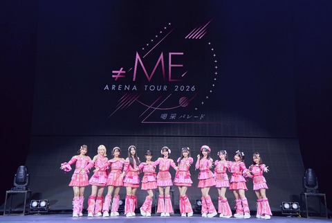 aaEaP2001