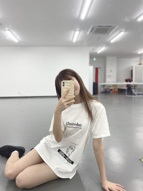 agO500006