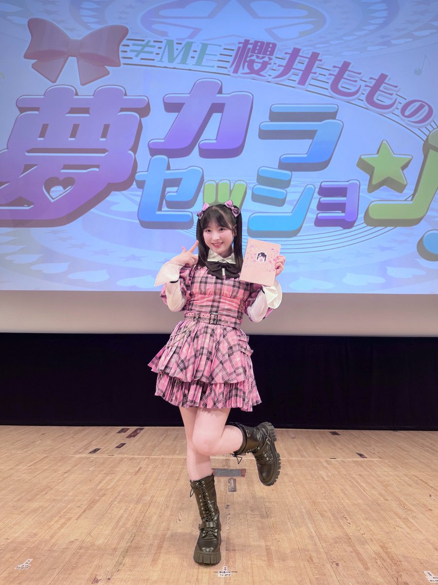 ノイミー] 櫻井もも 出演「 夢カラ 」公開収録 第1回目！ レポまとめ